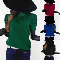 cms/erpbt/backend/web/uploads/erp/collection/images/Women clothes/MEIMEI/EN974769/img_b/EN974769_img_b_1